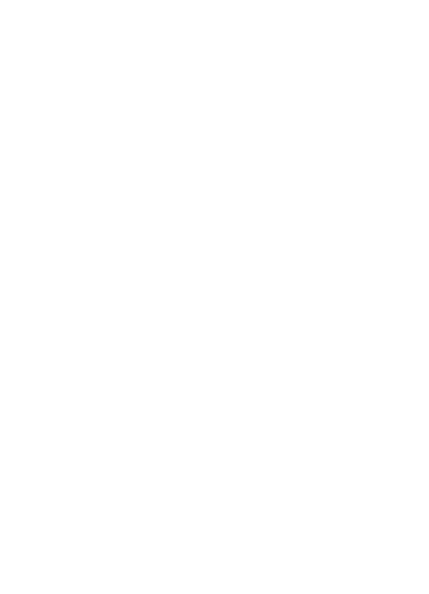 Logo AIFEXLab